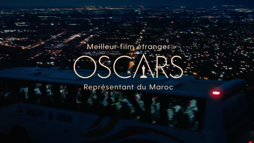 EVERYBODY LOVES TOUDA│trailer, 2024